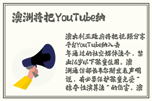 大白屁HDHoOopORND