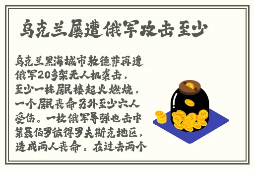 ysl水蜜桃1774