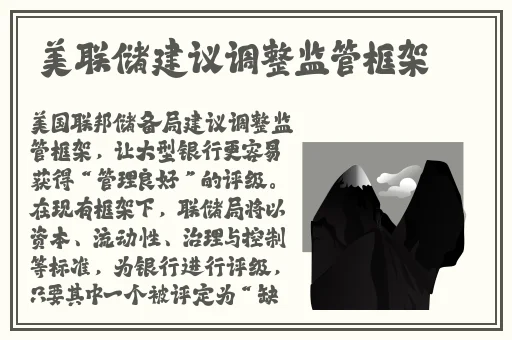 黑料网在线播放网站